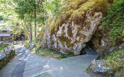 Cave Junction, Oregon - Paper Shredding & ITAD Services